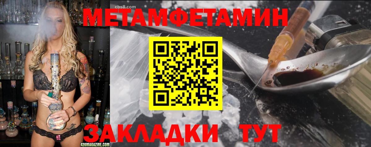 АМФ VHQ  АМФ  Сургут  Вход с VPN 