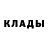 MDMA кристаллы Islam Husainov