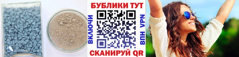 где найти   Сургут  Ecstasy Punisher 