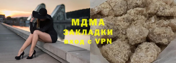 apvp Алексеевка