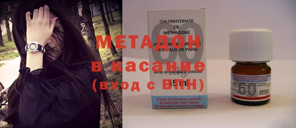 apvp Алексеевка