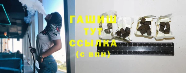 apvp Алексеевка