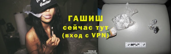 гидропоника Алексин