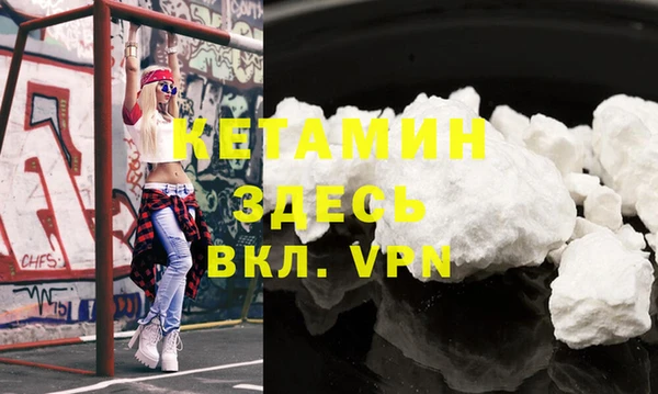 кристаллы Алзамай