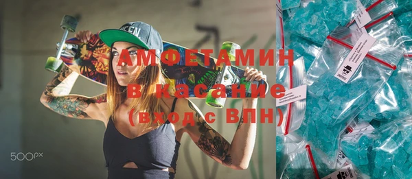 apvp Алексеевка