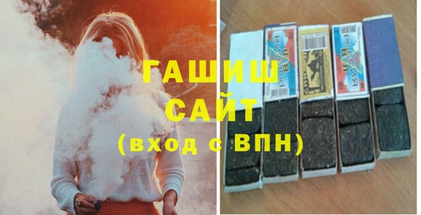 гидропоника Алексин
