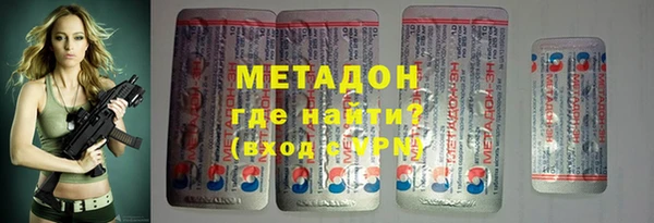 apvp Алексеевка