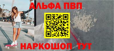 дживик Новокубанск