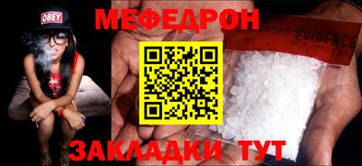 марихуана Новодвинск