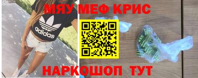 марихуана Новодвинск