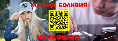 прущий лед Новозыбков
