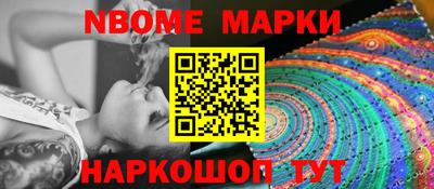 прущий лед Новозыбков