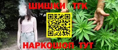 дживик Новокубанск
