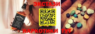 дживик Новокубанск