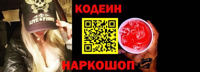 марихуана Новодвинск