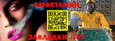 марихуана Новодвинск