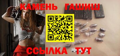марихуана Новодвинск