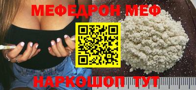 марихуана Новодвинск