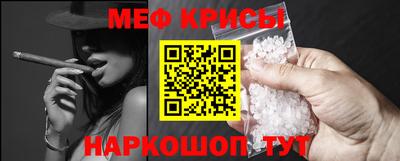 марихуана Новодвинск