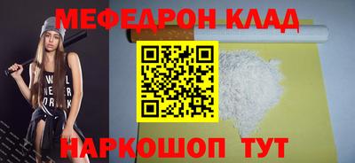 марихуана Новодвинск