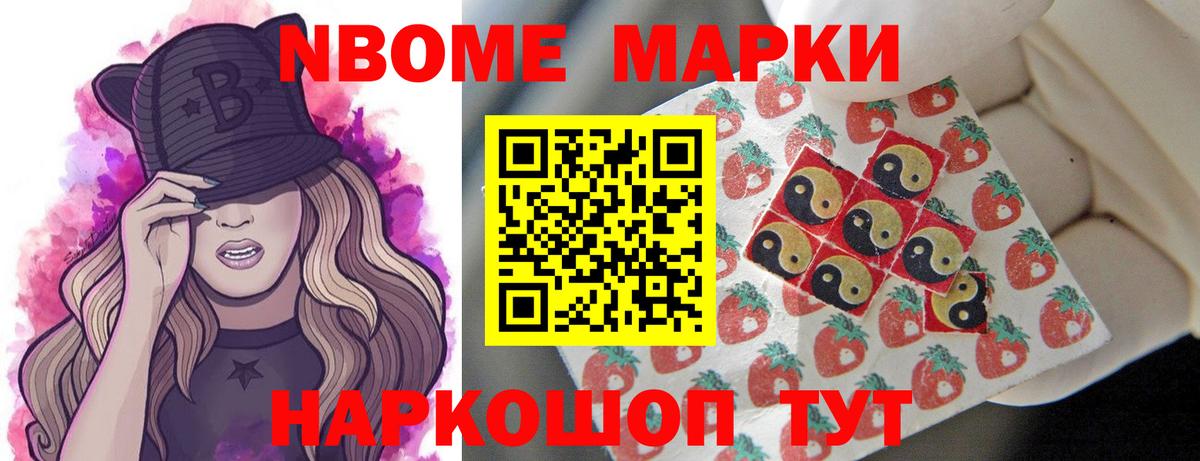 ЛСД экстази  Вход с VPN  Сургут  ЛСД экстази кислота 