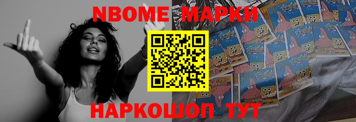 Лсд 25 экстази кислота Сургут
