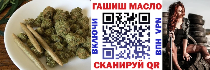 Дистиллят ТГК концентрат  Сургут 