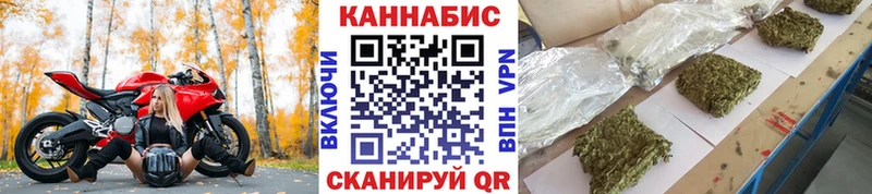 Бошки марихуана SATIVA & INDICA  Сургут 